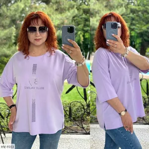 Туника HG-7803 Фабрика Моды