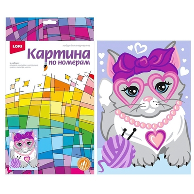 Картина по номерам 20*30см "Гламурная кошечка" (Lori)