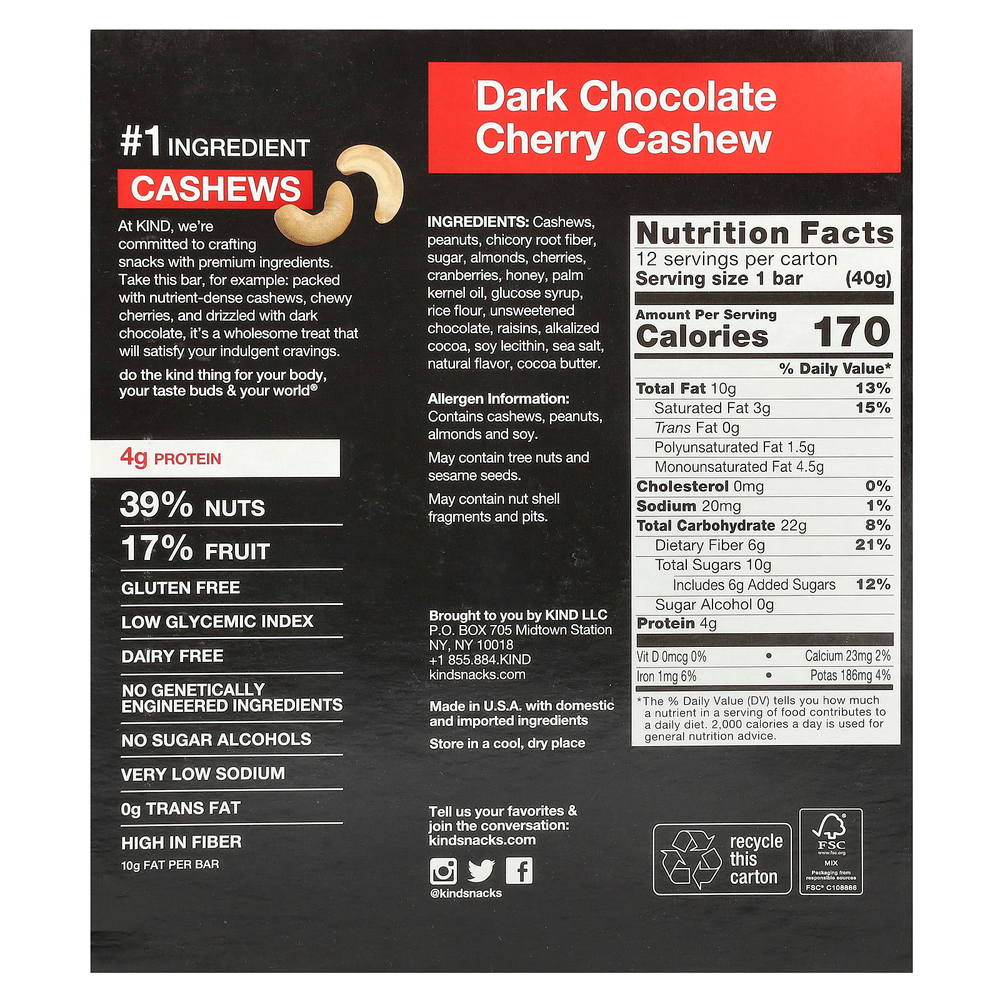 KIND Bars, Kind Plus, темный шоколад, вишня, кешью и антиоксиданты, 12 батончиков по 40 г (1,4 унции)