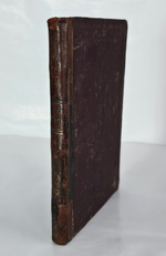 "Край Крещеного Света. [Вып. I - II]". 1866г.