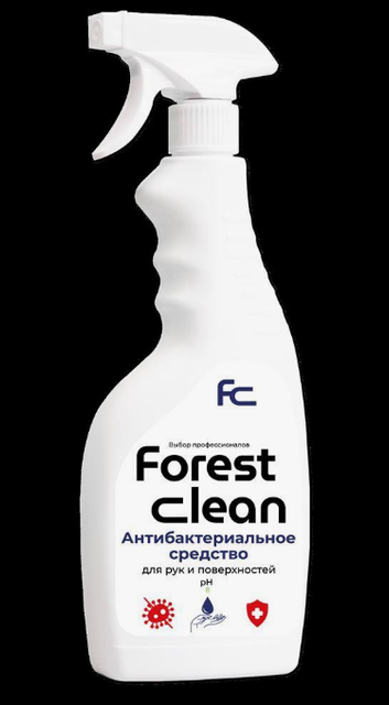 Forest clean