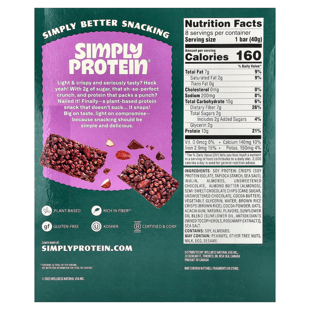Simply Protein, хрустящие батончики, темный шоколад и миндаль, 8 батончиков по 40 г (1,41 унции)