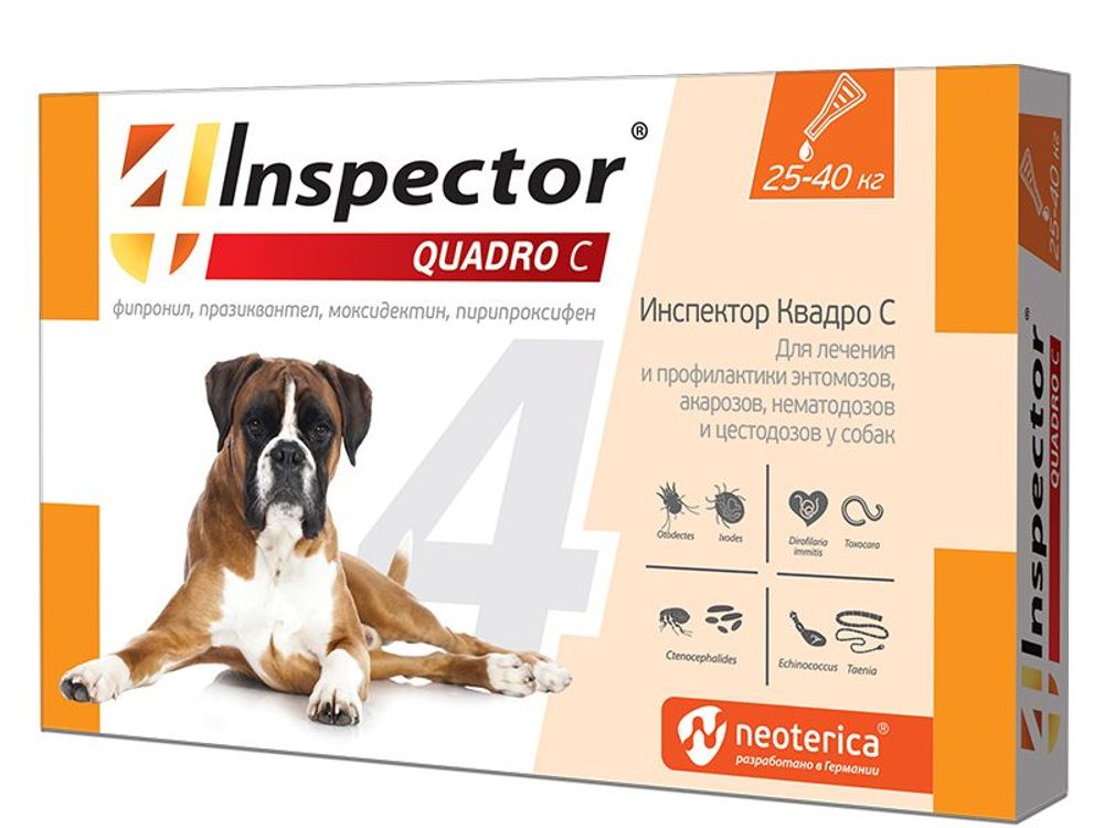 *Inspector Quadro C капли (1пип) от блох, клещей и глистов для собак от 25 до 40кг(УЦЕНКА) *Inspector Quadro C капли (1пип) от блох, клещей и глистов для собак от 25 до 40кг(УЦЕНКА)