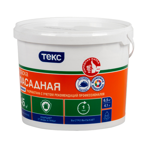 ТЕКС Краска фасадная УНИВЕРСАЛ  6,5кг  25804