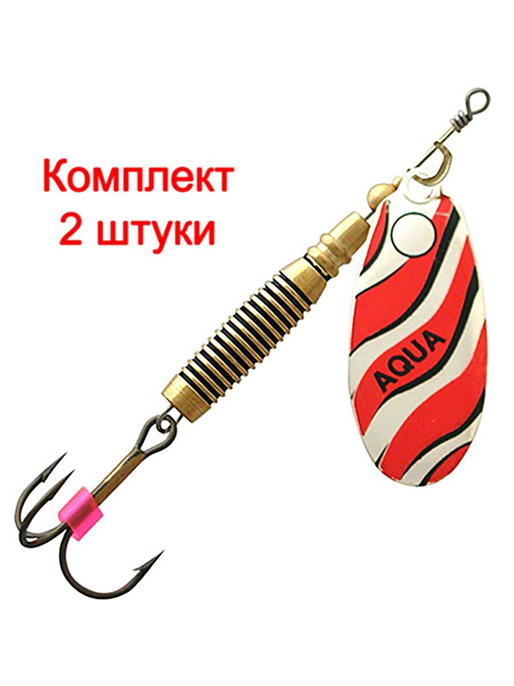 Блесна вертушка VELTIC 7,0g, лепесток № 1, цвет 02