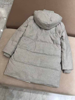 Пуховик Brunello Cucinelli