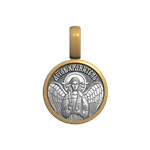 Образ "Спиридон Тримифунтский"