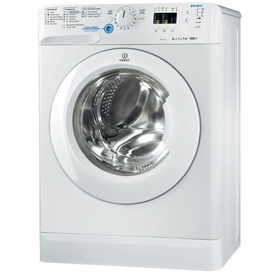 Стиральная машина Indesit NWS 7105 L