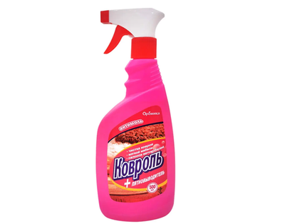 Средство для чистки ковров «Ковроль» Антимоль 500 мл