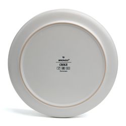 НАБОР ПОСУДЫ ОБЕДЕННЫЙ BRONCO "CHOICE WHITE" НА 4 ПЕР. 16 ПР.