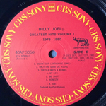 Виниловая пластинка Billy Joel ‎– Greatest Hits Volume I & Volume II 2LP