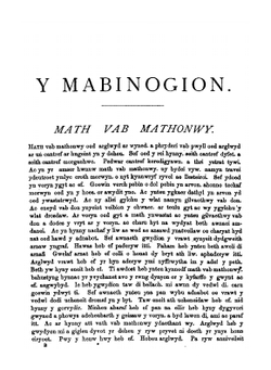 Y Mabinogion Cymreig. Sef, Chwedlau Rhamantus Yr Hen Gymry | Mabinogion
