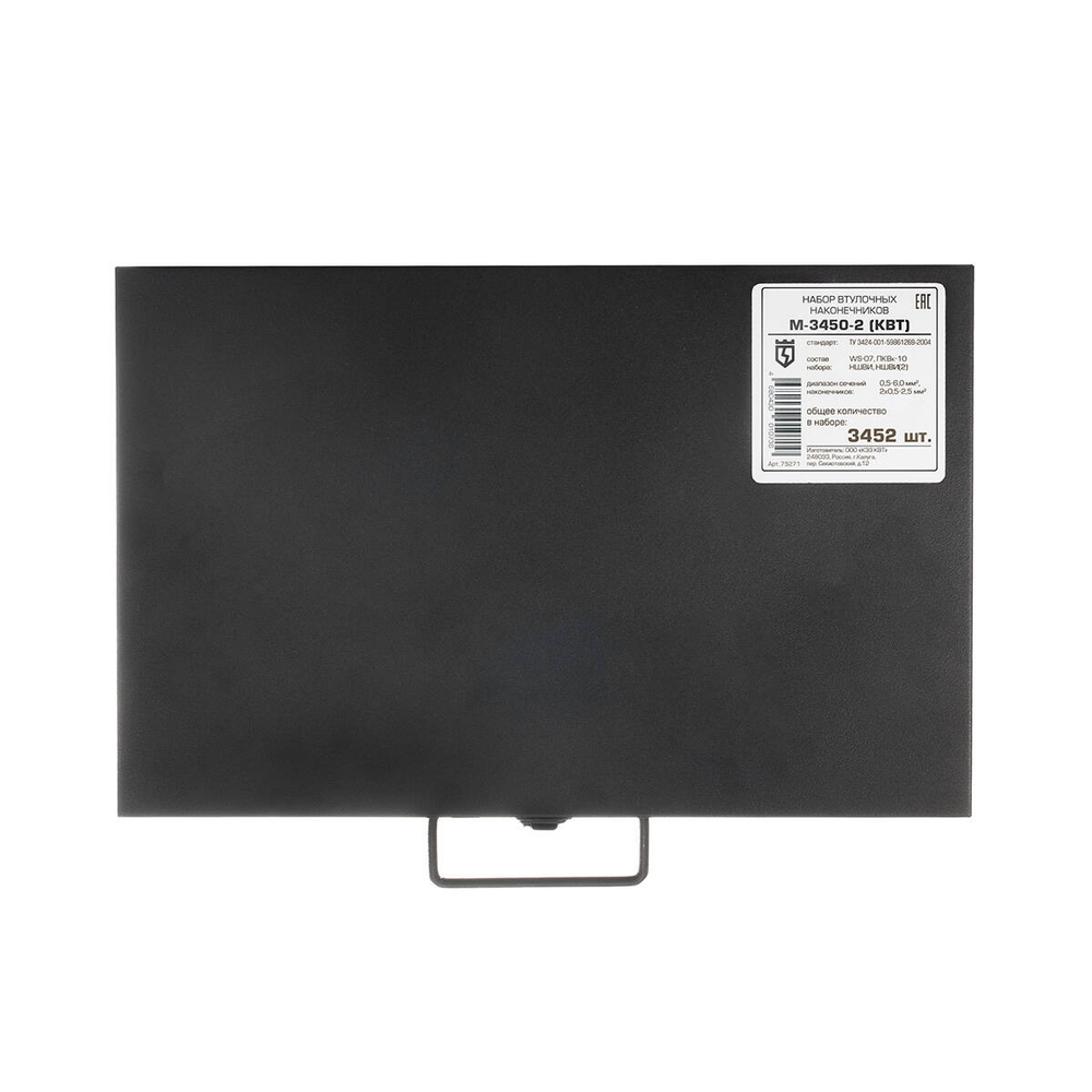 nshvi_m-3450-2_userpack_-1443616588.jpg