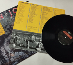 Винтажная виниловая пластинка LP Bon Jovi Slippery When Wet (USA 1986)
