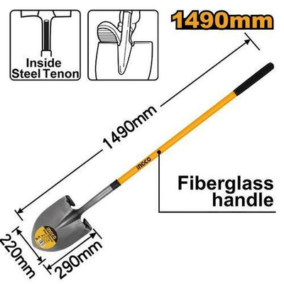 Лопата штыковая стальная 1490х220х290мм черенок стекловолокно с ручкой INGCO HSSLH2214 INDUSTRIAL