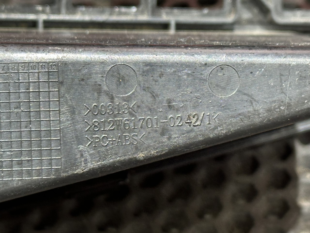 Рамка кнопок