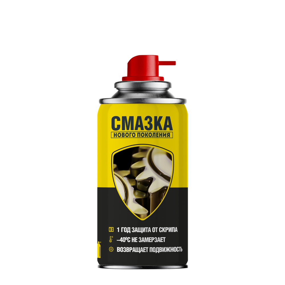 Смазка нового поколения NANOPROTECH