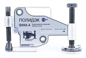 Выравниватели фланцев