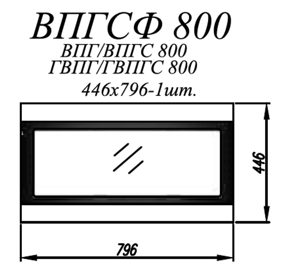 Фасад Ройс Белый софт ВПГСФ 800