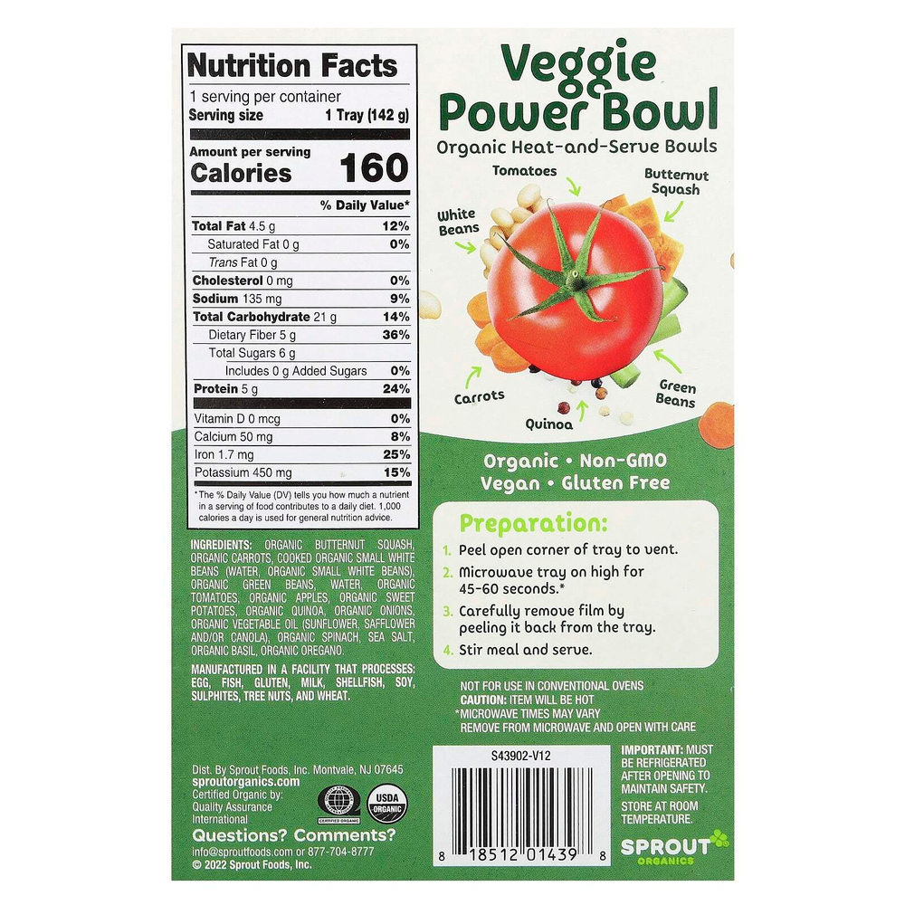 Sprout Organics, вегетарианская миска, для детей от 12 месяцев, 142 г (5 унций)