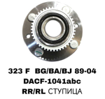 ПОДШИПНИКИ 323 F BG/BA/BJ 89-04
