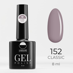152 Гель-лак LunaLine/ELLE - лондонский дым
