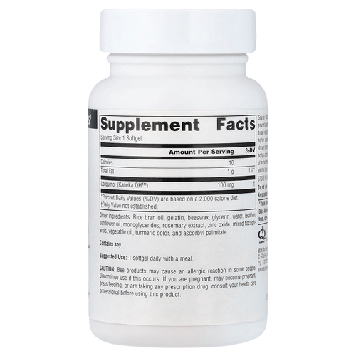 Source Naturals, Убихинол, коэнзим QH, 100 мг, 30 мягких таблеток