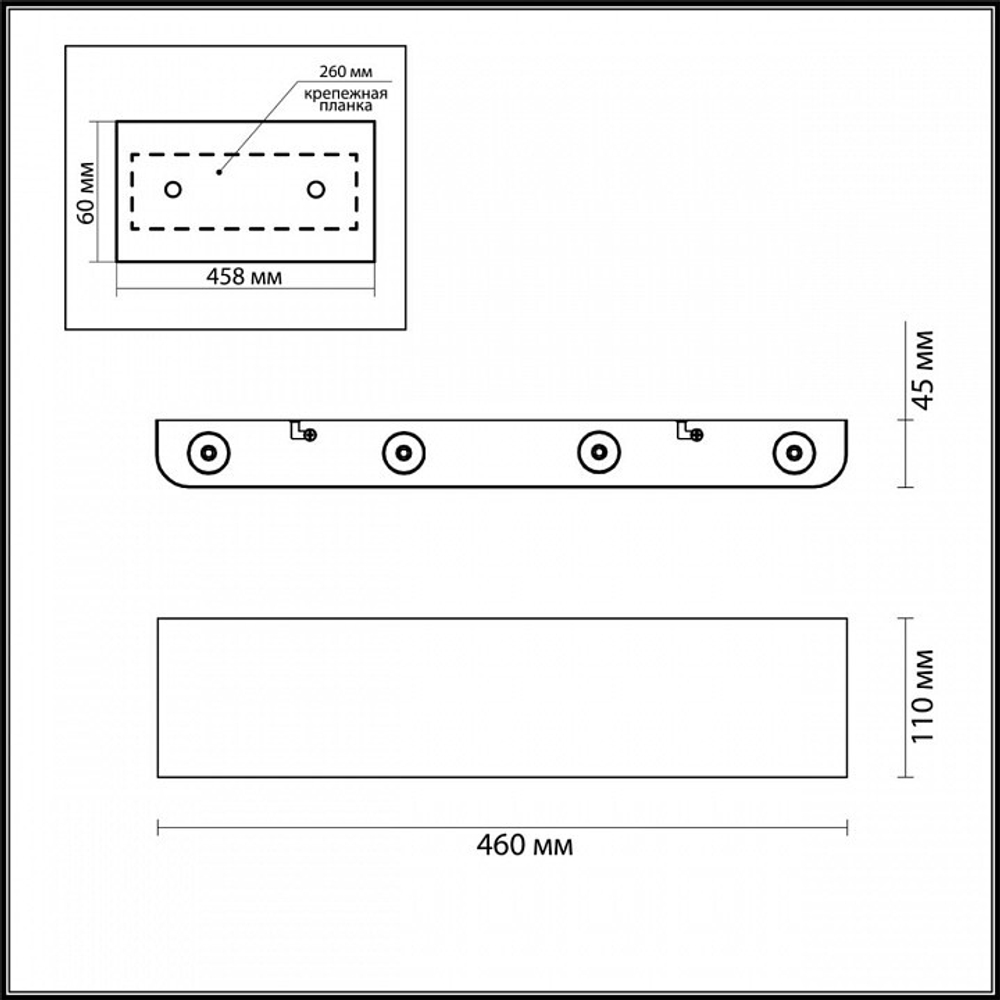 Накладной светильник Odeon Light MAGNUM 7106/8WL