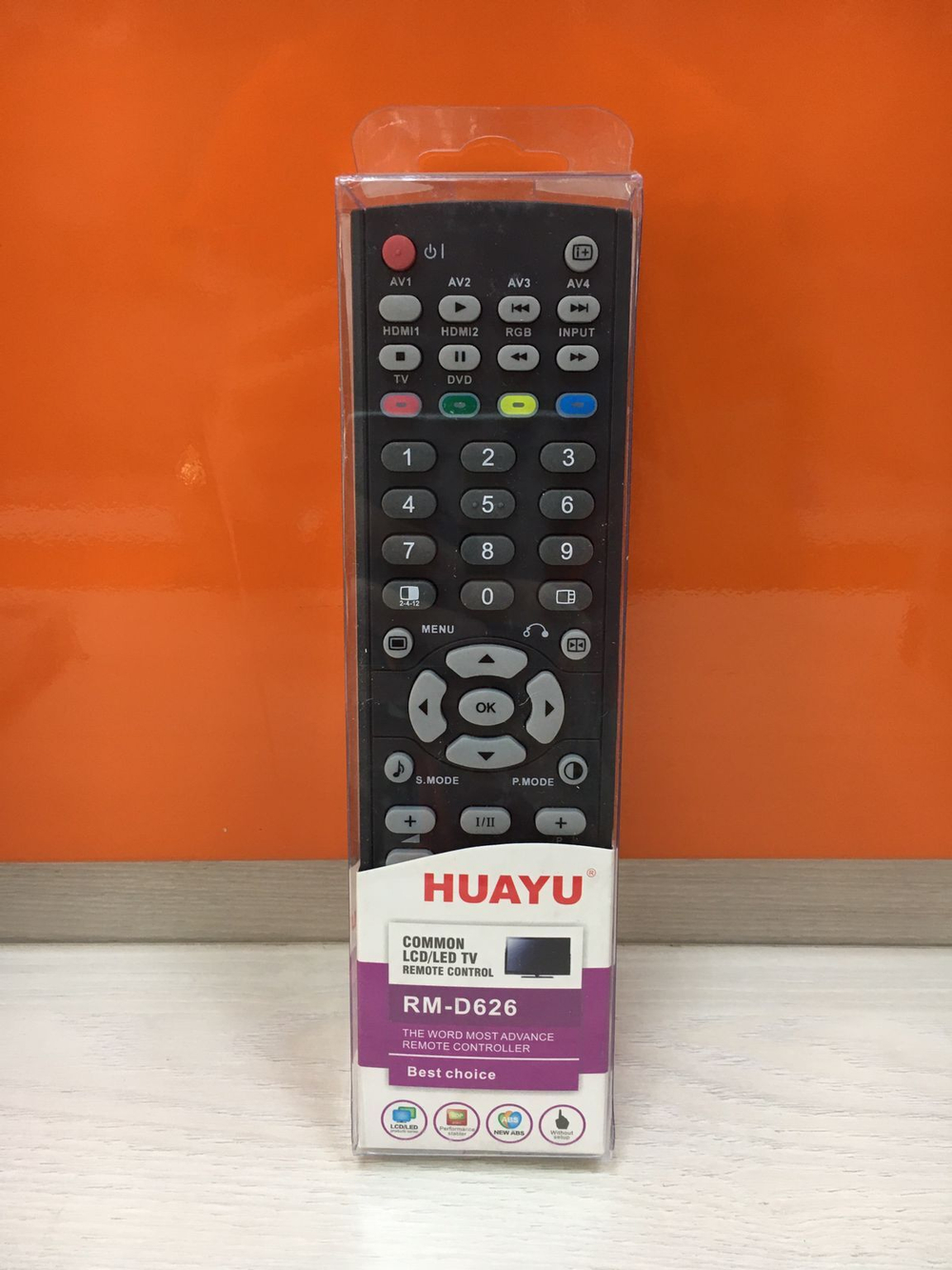 Пульт универсальный HUAYU HITACHI RM-D626 LCD/TV + DVD