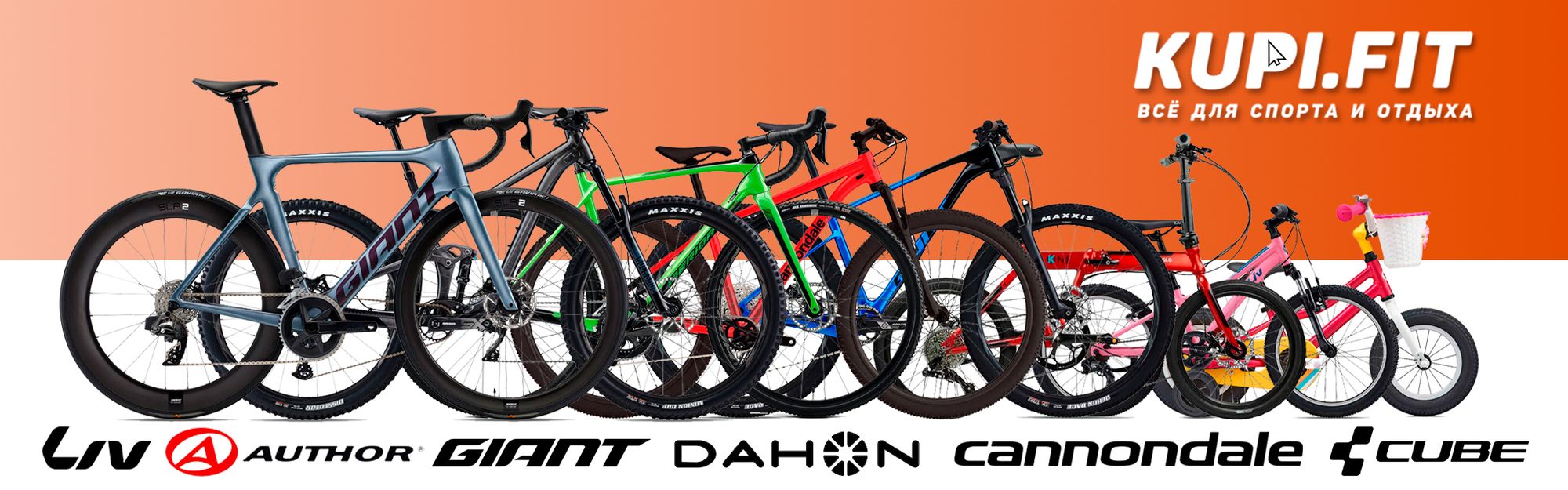 Слайды Блок 14