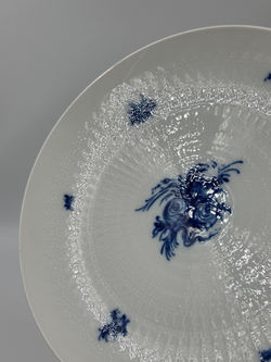 Тарелка 24,7см Rosenthal, Romance