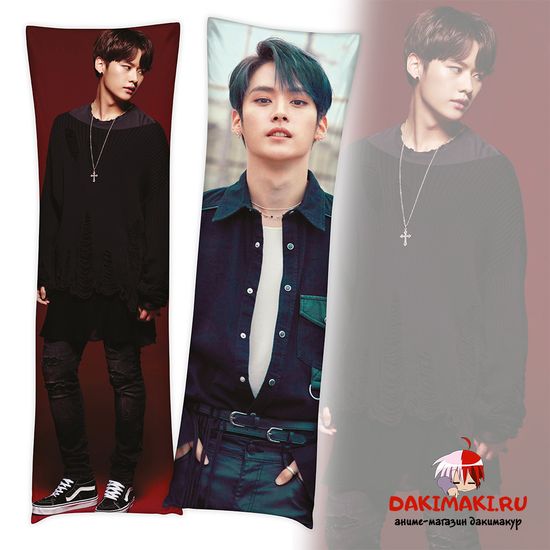 Дакимакура Ли Ноу арт. 1009