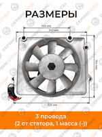 VM011-ZS1100 (2)