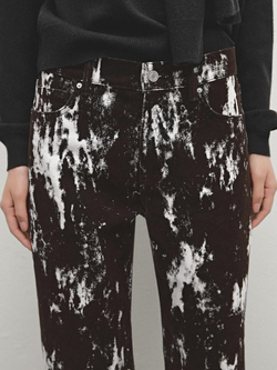 Massimo Dutti Джинсы прямого кроя с прямыми штанинами, кротово-коричневый