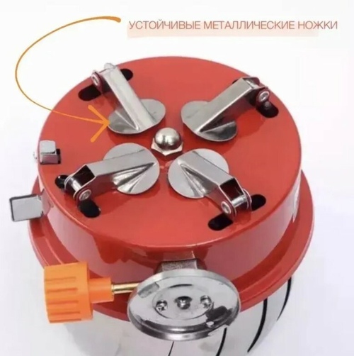 Портативная туристическая газовая плитка маленькая веерная с пьезоподжигом в чехле