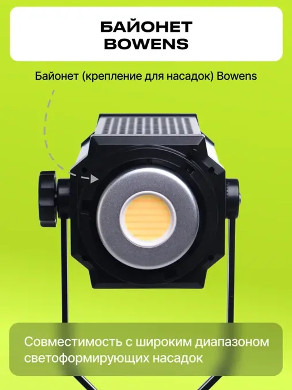 Осветитель светодиодный Raylab RL-200PRO 2700-6500K с пультом