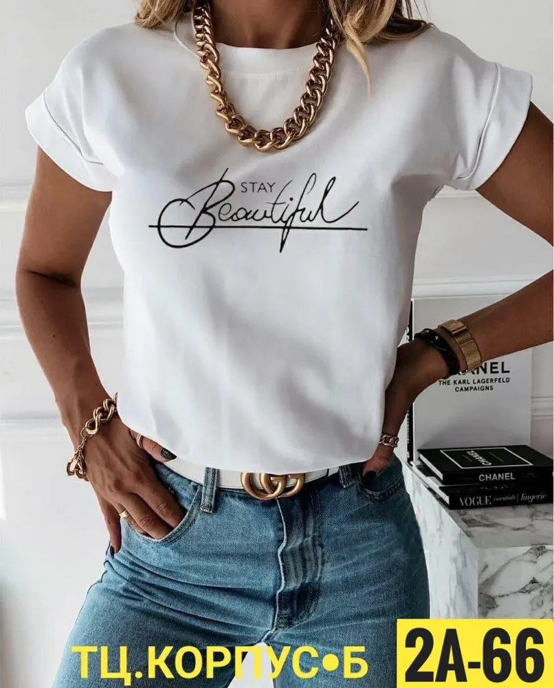 Футболка 6824959 Fabrika