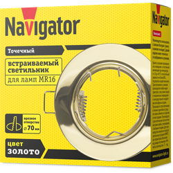 Светильник Navigator 61 597 NFS-R1-002-MR16-GU5.3 (золото)