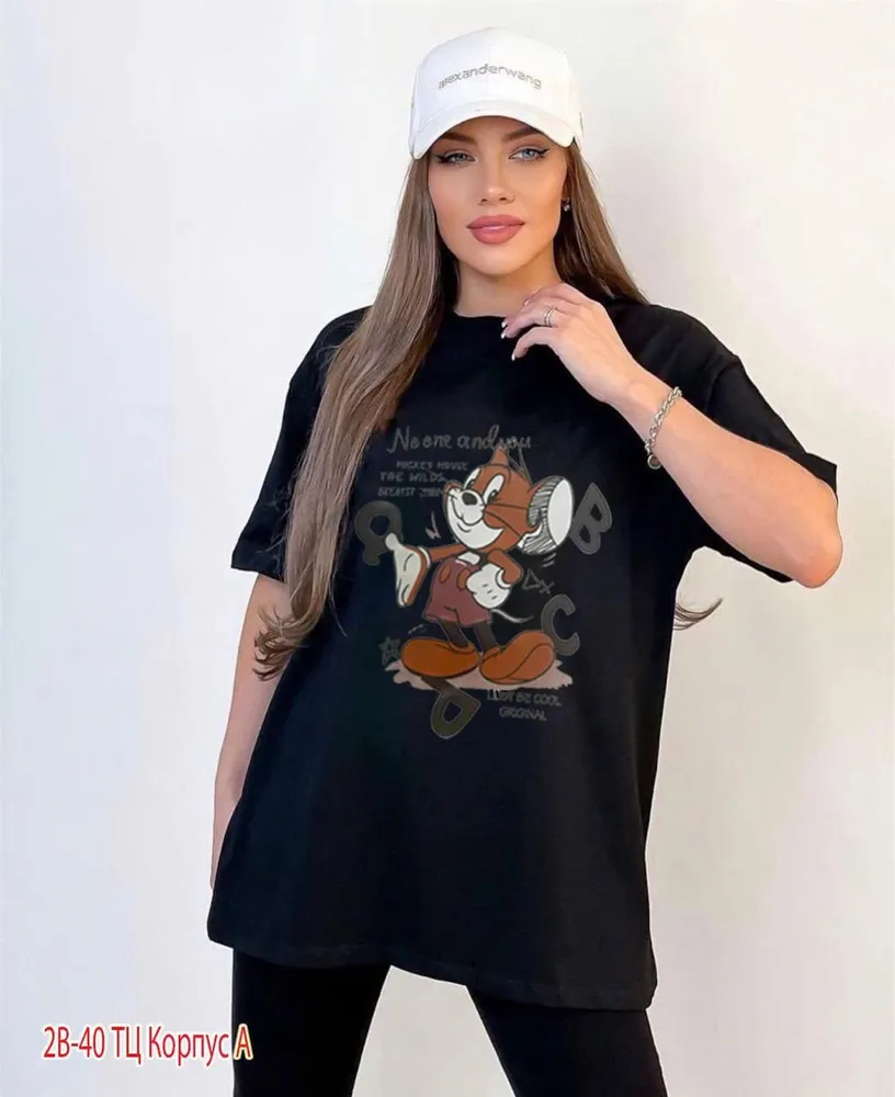 Футболка 2573209 Fabrika