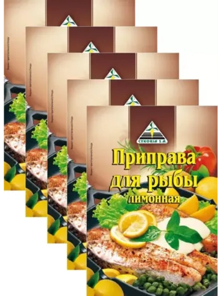 Приправа для рыбы лимонная, 30 г х 5 шт