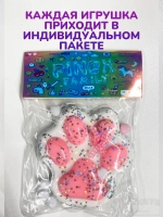 Антистресс игрушка Таба сквиш лапка большая липкая