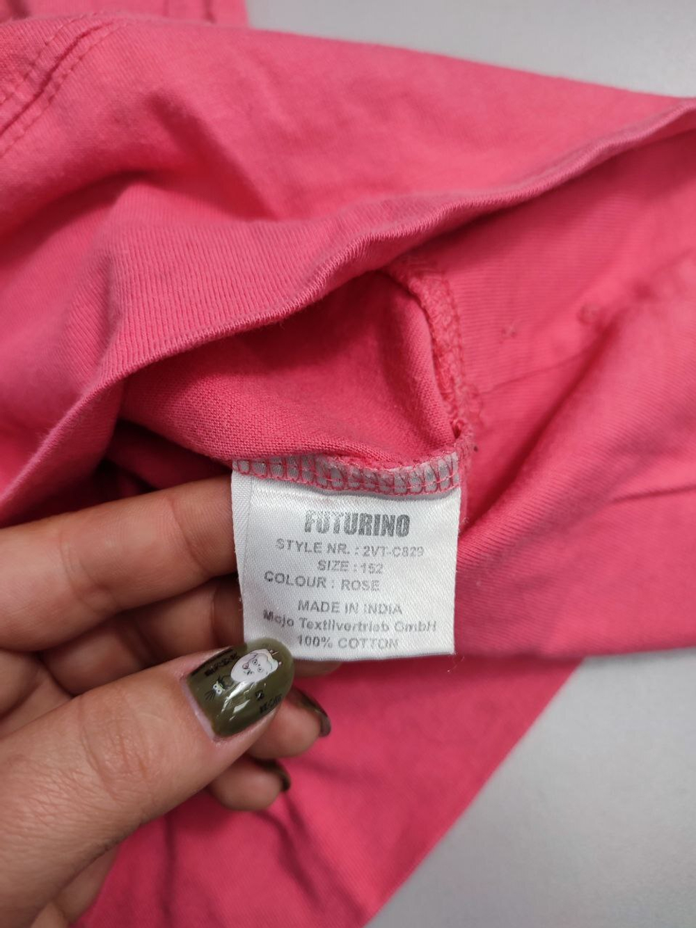 Лонг Futurino розовый на 12 лет