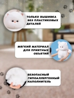 Мягкая игрушка кот толстяк плюшевый пухляш 23 см