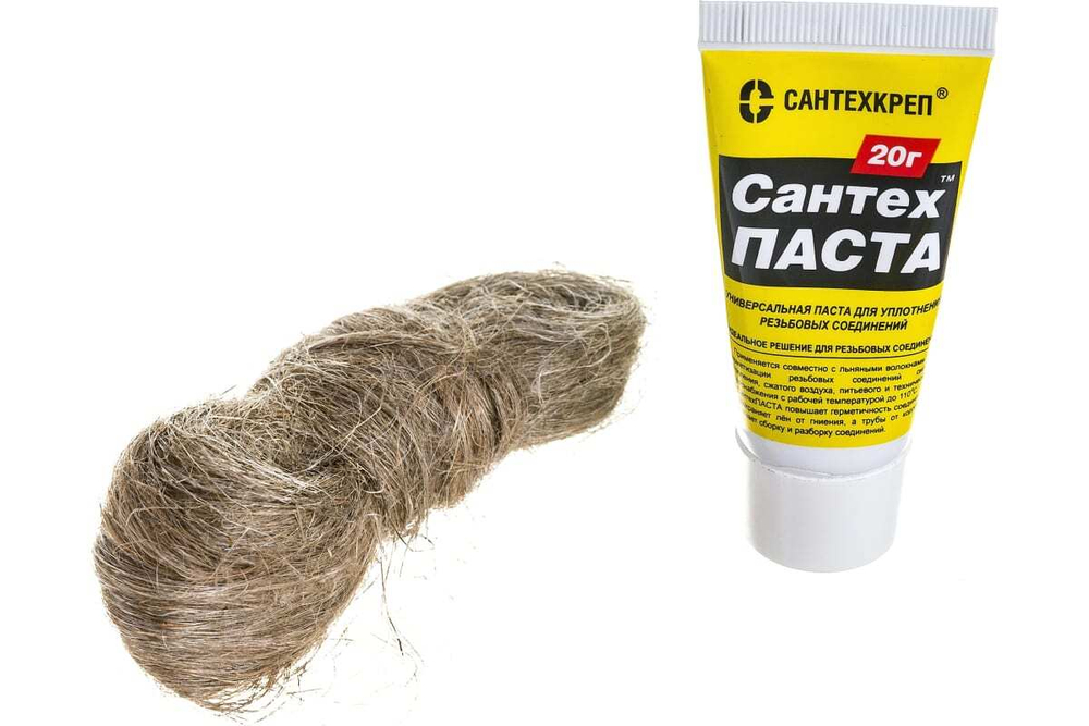 Набор "СантехПаста" 20 гр + лён 14гр  2.2.4.
