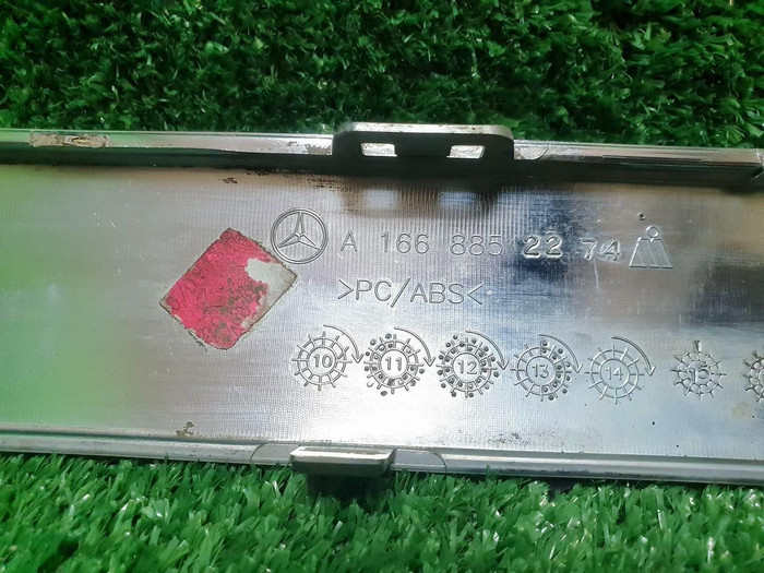 Накладка заднего бампера Mercedes M W166 2011-2015