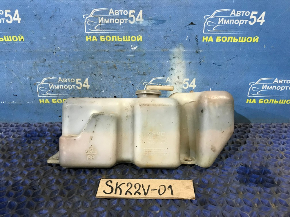 Бачок расширительный MAZDA BONGO 2002