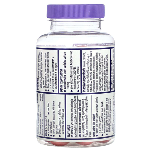 Alka-Seltzer, Жевательные таблетки от изжоги и газообразования, тропический пунш, 60 жевательных таблеток