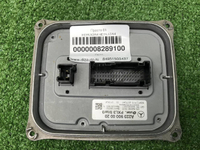 Блок управления фары Mercedes S class W223 (20-нв)