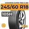 Goodride Zuper Trek Z-203 245/60 R18 105H