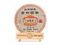 Шу пуэр 2013 г. &quot;Со старых деревьев Баньчжанван&quot; 357 г
